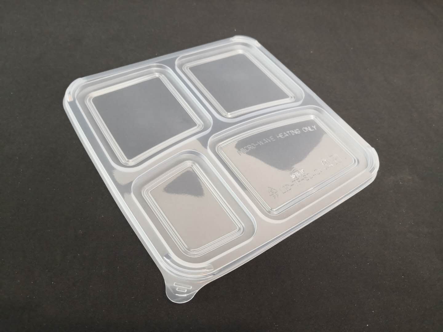 LID FOR PREMIUM SQUARE CONTAINERS 4-COMPARTMENTS | PACKAGING SUPPLIES